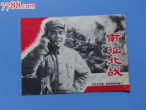仿制奥克西登塔尔学院文凭毕业证